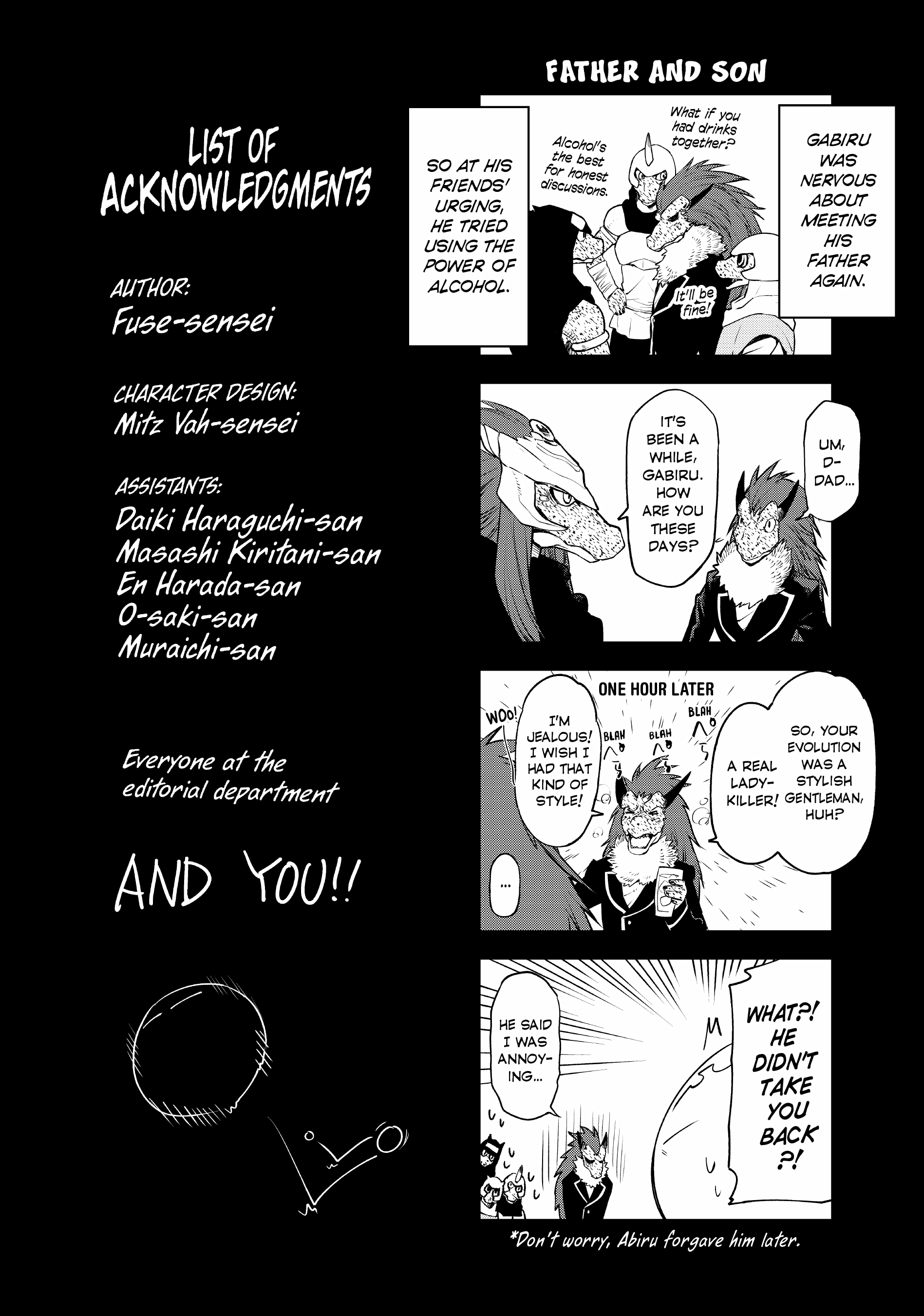 That Time I Got Reincarnated as a Slime, Chapter 109.5 image 1